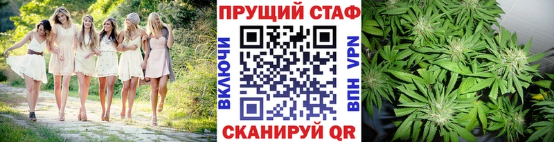 Какие есть наркотики Безенчук ГАШИШ Конопля COCAIN МЕТАМФЕТАМИН Меф мяу мяу A PVP