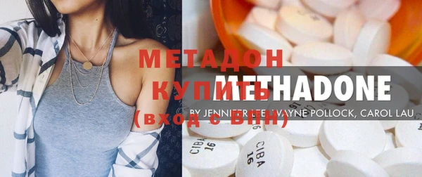 гашиш Армянск