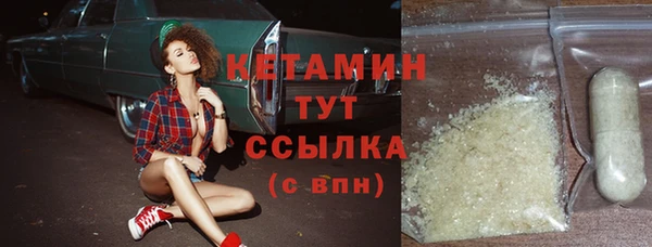 гашиш Армянск