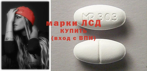 MDMA Premium VHQ Арсеньев
