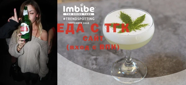 гашиш Армянск