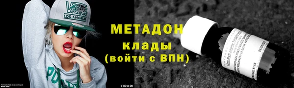 гашиш Армянск