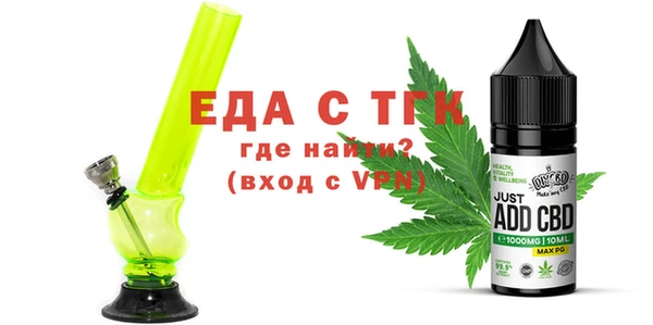 гашиш Армянск