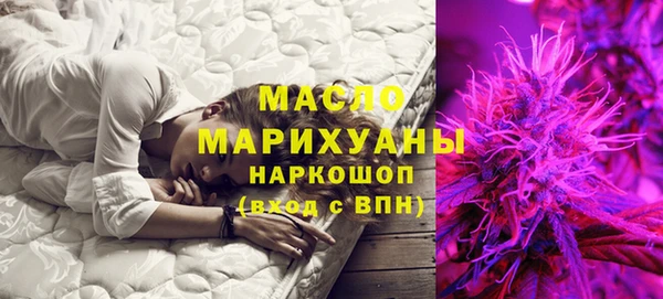 гашиш Армянск
