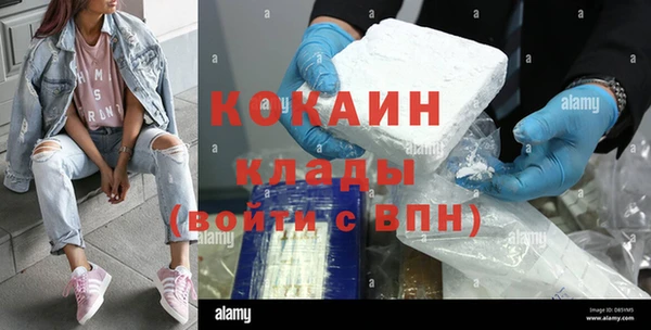 соль ск Аркадак