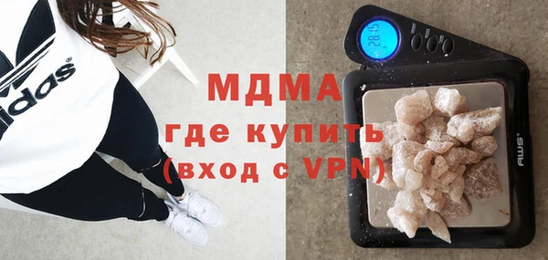 гашиш Армянск