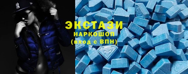 гашиш Армянск