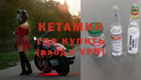 соль ск Аркадак