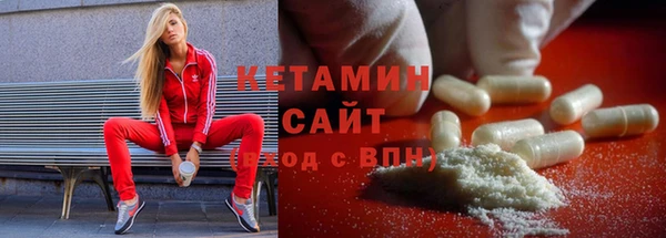гашиш Армянск