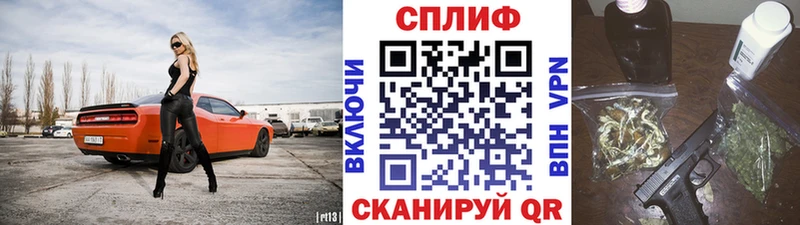 мориарти состав  Безенчук  Бошки Шишки Amnesia 